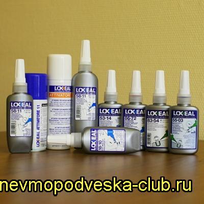 pnevmopodveska_1389818017__loxeal.jpg